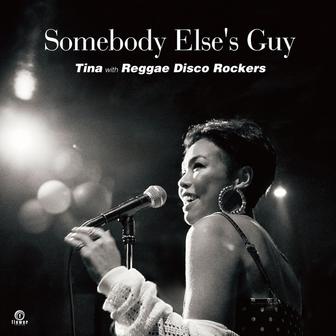 Somebody Else’s Guy