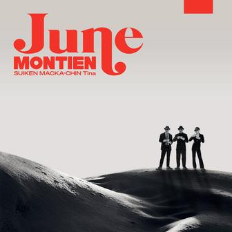 June (MONTIEN's Version)