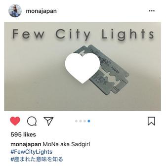 Few City Lights