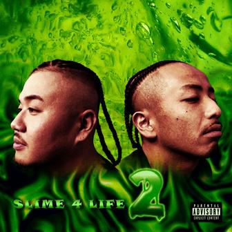 Slime 4 Life 2
