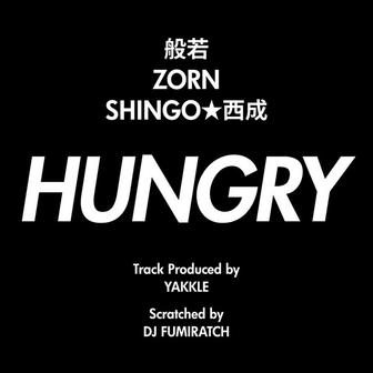 HUNGRY