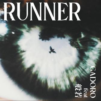 RUNNER