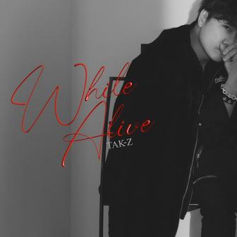 While alive