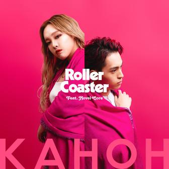 Roller Coaster