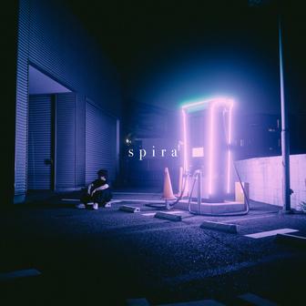 spira
