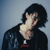 藍 Final