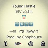 同いどshit (Acappella) [feat. 十影, Y'S & RAW-T]