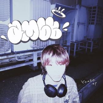 Yoake