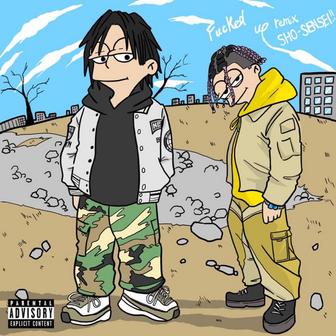 Fucked up (Remix) [feat. SHO-SENSEI!!]