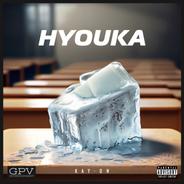 Hyouka