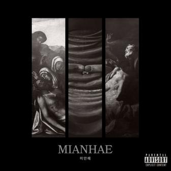 MIANHAE