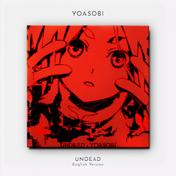UNDEAD (English Version) - Single