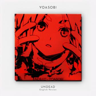 UNDEAD (English Version) - Single