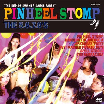 Pin Heel Stomp - EP