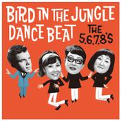 Bird Dance Beat / Bird in the Jungle - Single
