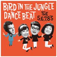 Bird Dance Beat