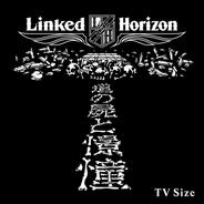憧憬と屍の道 [TV Size]