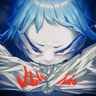 ルル - Single
