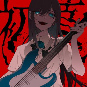 初夏 - Single