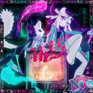 唱 (Slowed Down)