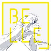歌よ - Single