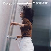 Do you remember? - EP