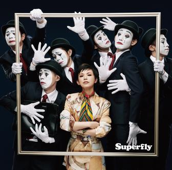 Ambitious - Single