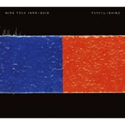 WIRE TRAX 1999-2012
