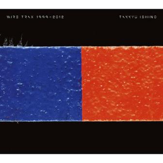 WIRE TRAX 1999-2012