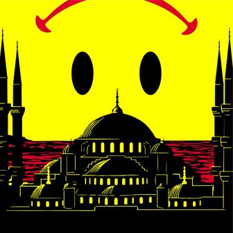 Turkish Smile - Single