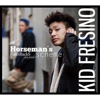 Horseman's Scheme