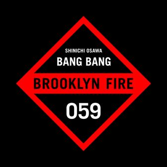 Bang Bang - Single