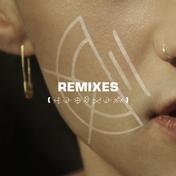 If You're Over Me (Remixes) - EP