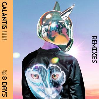 8 Days (Remixes) - Single
