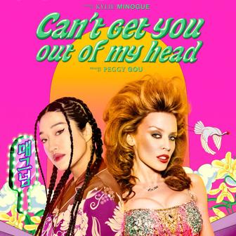 Can't Get You out of My Head (Peggy Gou’s Midnight Remix) - Single