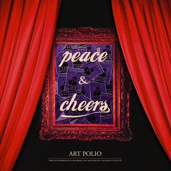 ART POLIO