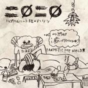 二Ø二Ø