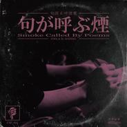1.2.3 -KING OF KINGS 2021-
