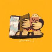 Infinite Pockets