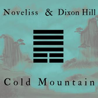 Cold Mountain