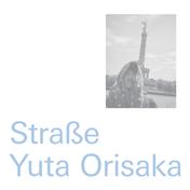 Straße