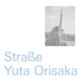 Straße