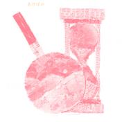 あけぼの（2023）