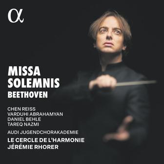 Beethoven: Missa solemnis in D Major, Op. 123: IV. Sanctus: No. 1, Sanctus