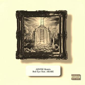 ADVISE (Remix)