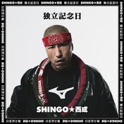 独立記念日