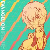EVANGELION FINALLY