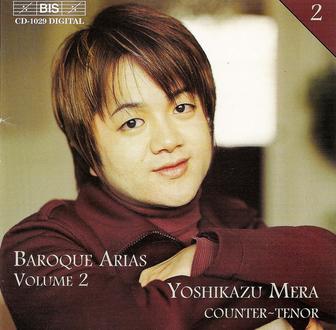 Handel / Buxtehude / Bach, J.S.: Baroque Arias, Volume 2