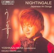 Japanese Flute: III. Yanshichi of Yabe
