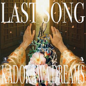 LAST SONG